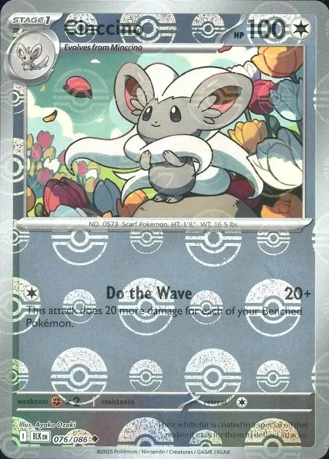 Cinccino [Poke Ball]