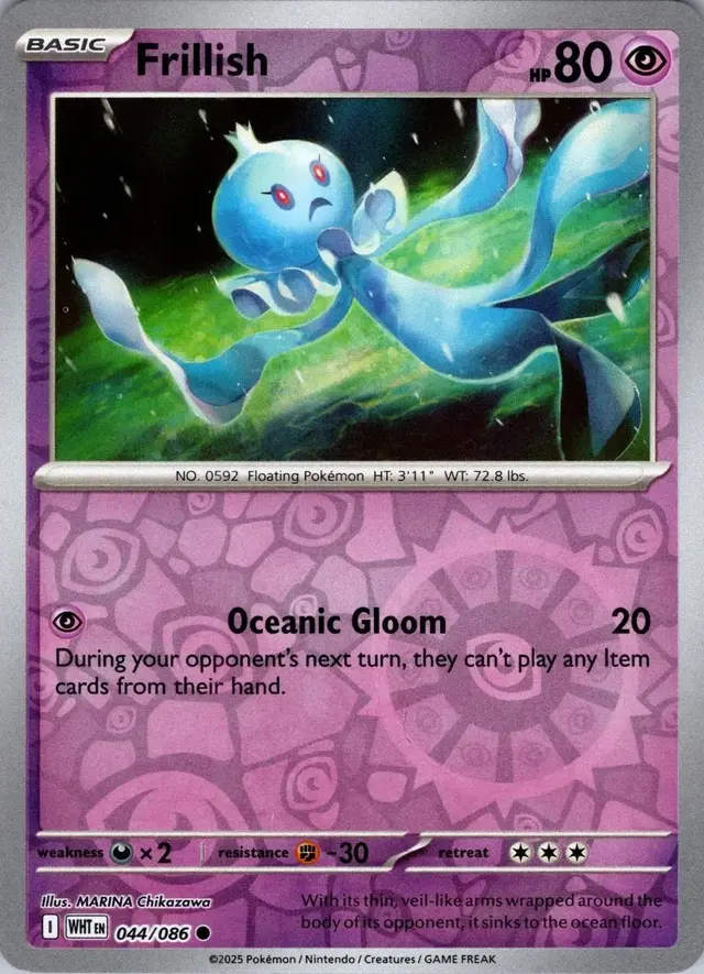 Frillish [Reverse] - Pokemon White Flare #44