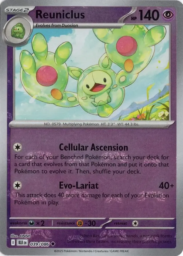 Reuniclus [Master Ball] - Pokemon Black Bolt #39