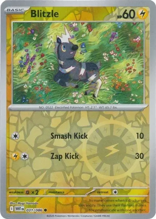 Blitzle [Reverse] - Pokemon White Flare #31