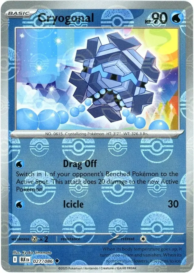 Cryogonal [Poke Ball] - Pokemon Black Bolt #27