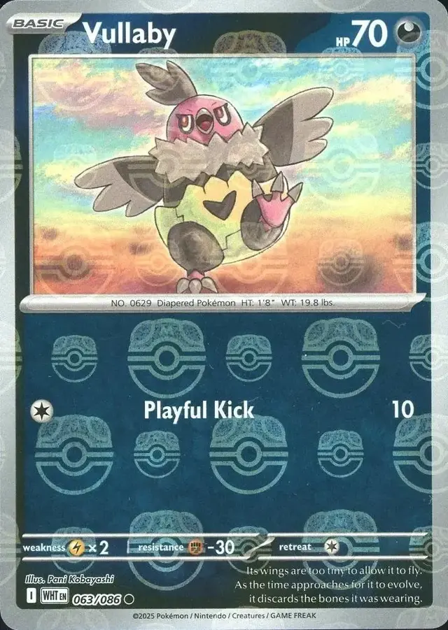 Vullaby [Master Ball]