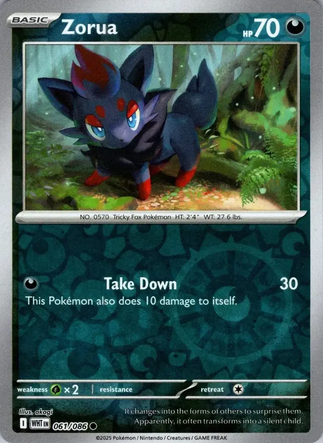 Zorua [Reverse]