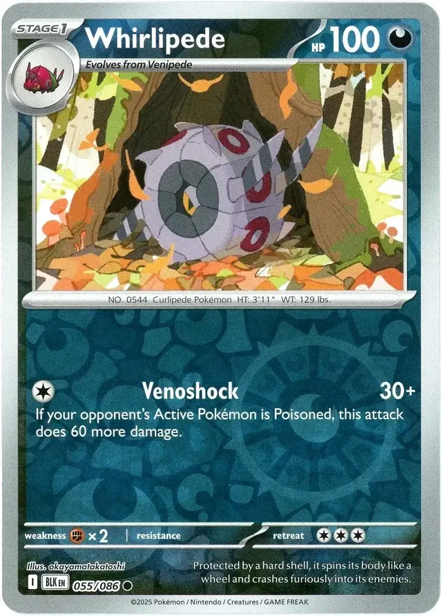 Whirlipede [Reverse] - Pokemon Black Bolt #55