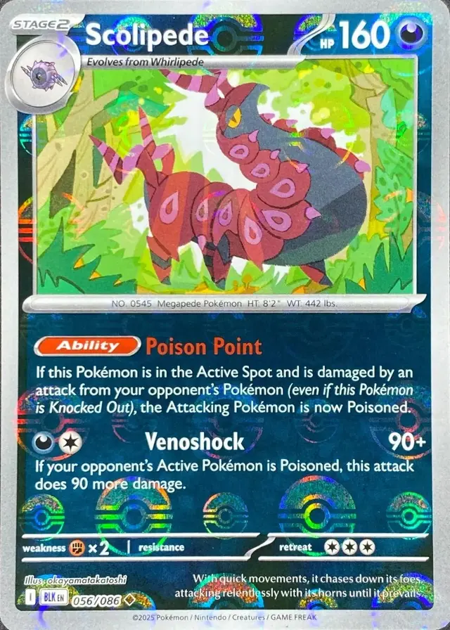 Scolipede [Poke Ball] - Pokemon Black Bolt #56