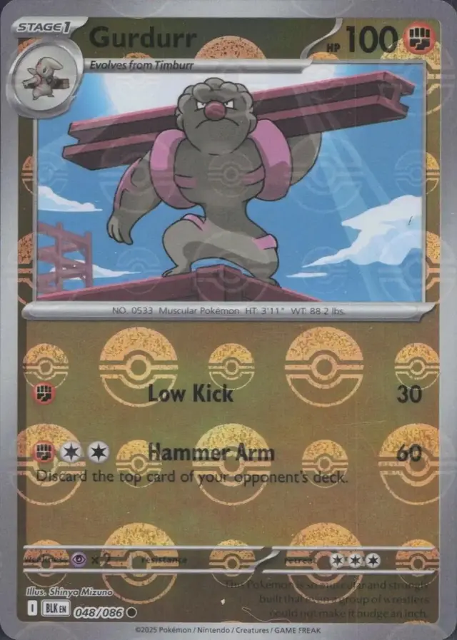 Gurdurr [Poke Ball] - Pokemon Black Bolt #48