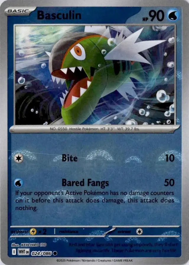 Basculin [Poke Ball] - Pokemon White Flare #24