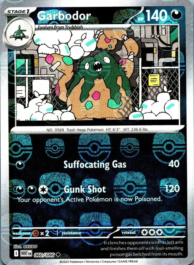 Garbodor [Master Ball]