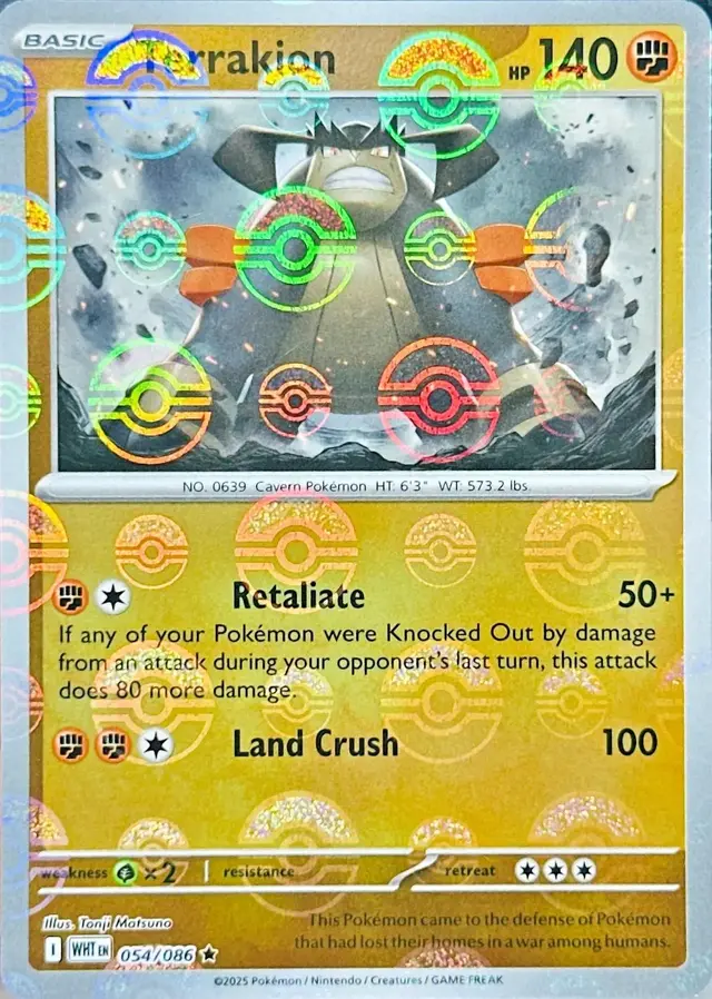 Terrakion [Poke Ball] - Pokemon White Flare #54