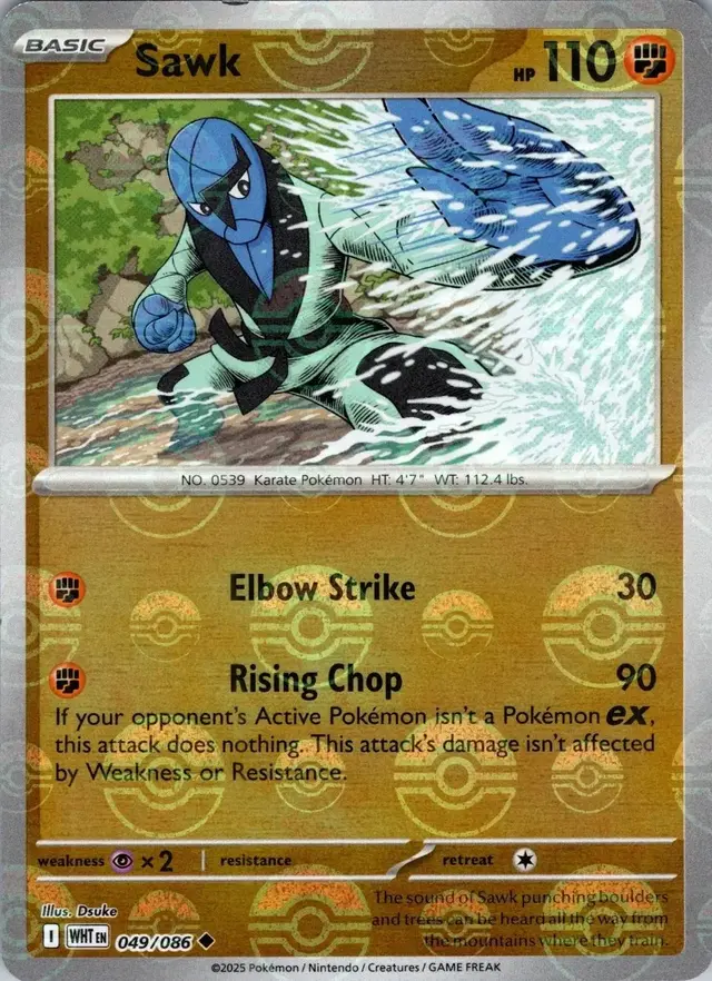 Sawk [Poke Ball] - Pokemon White Flare #49