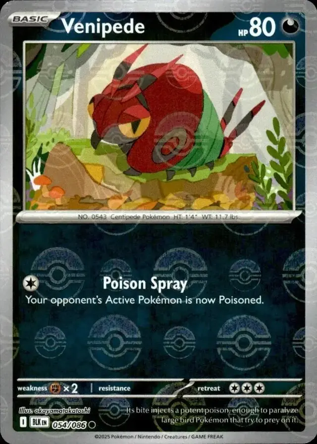 Venipede [Poke Ball] - Pokemon Black Bolt #54