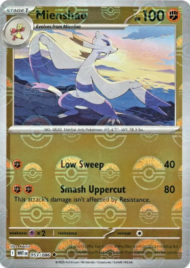 Mienshao [Poke Ball] - Pokemon White Flare #53