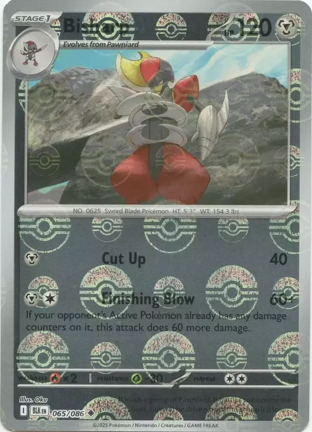 Bisharp [Poke Ball]