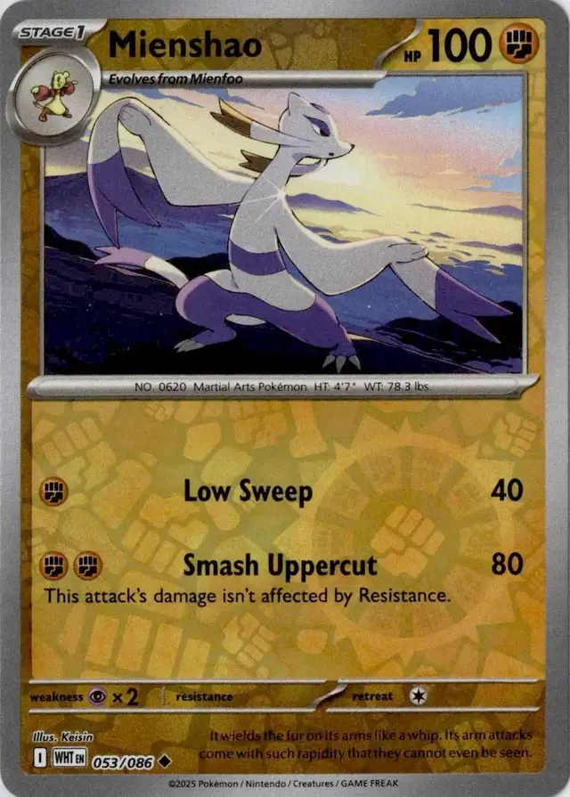 Mienshao [Reverse] - Pokemon White Flare #53
