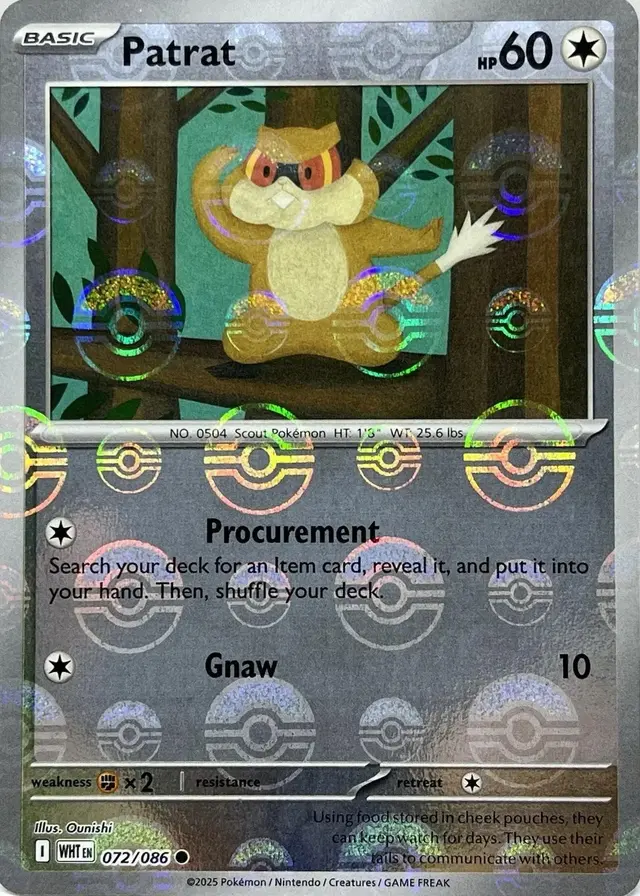 Patrat [Poke Ball]