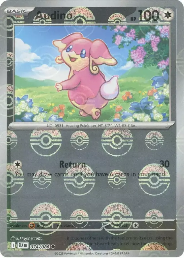 Audino [Poke Ball]