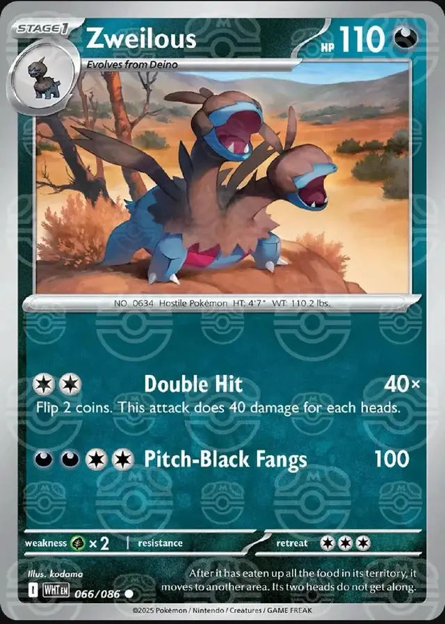 Zweilous [Master Ball]