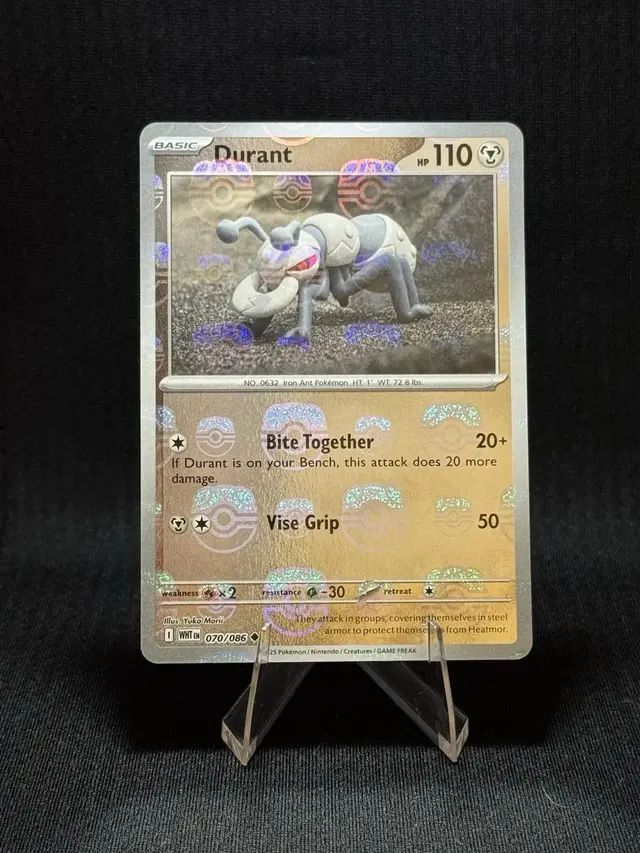 Durant [Master Ball]