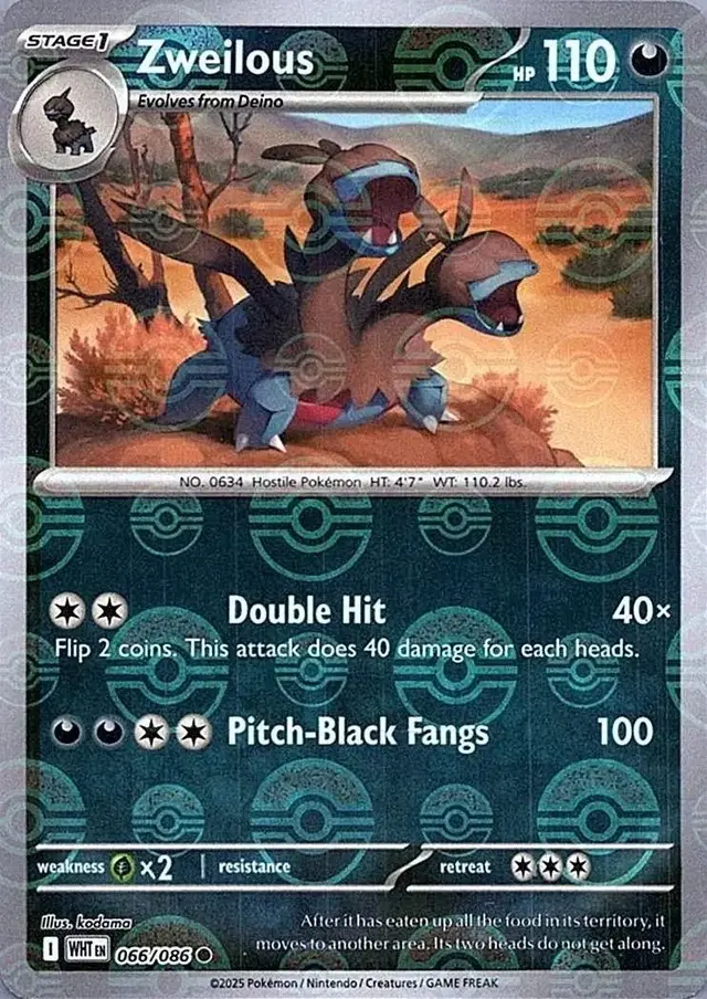 Zweilous [Poke Ball]