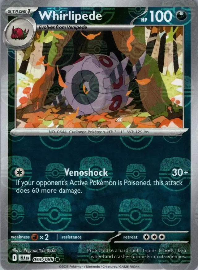 Whirlipede [Master Ball] - Pokemon Black Bolt #55