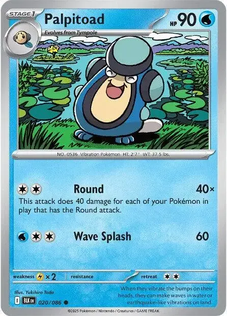 Palpitoad - Pokemon Black Bolt #20