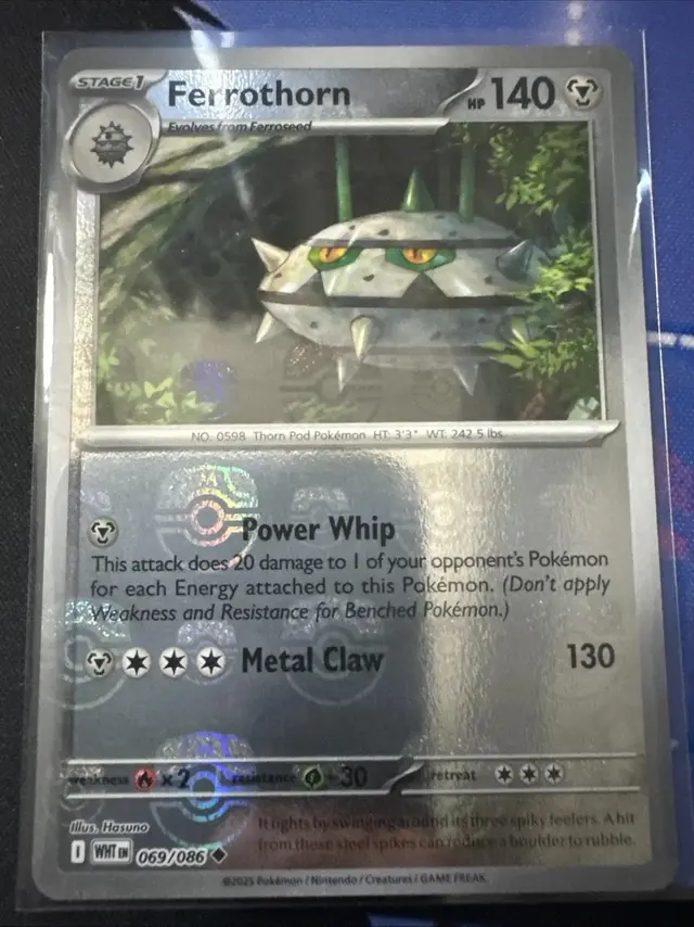 Ferrothorn [Master Ball]