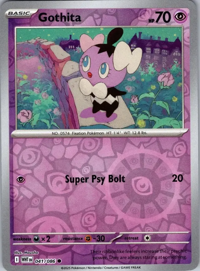 Gothita [Reverse] - Pokemon White Flare #41