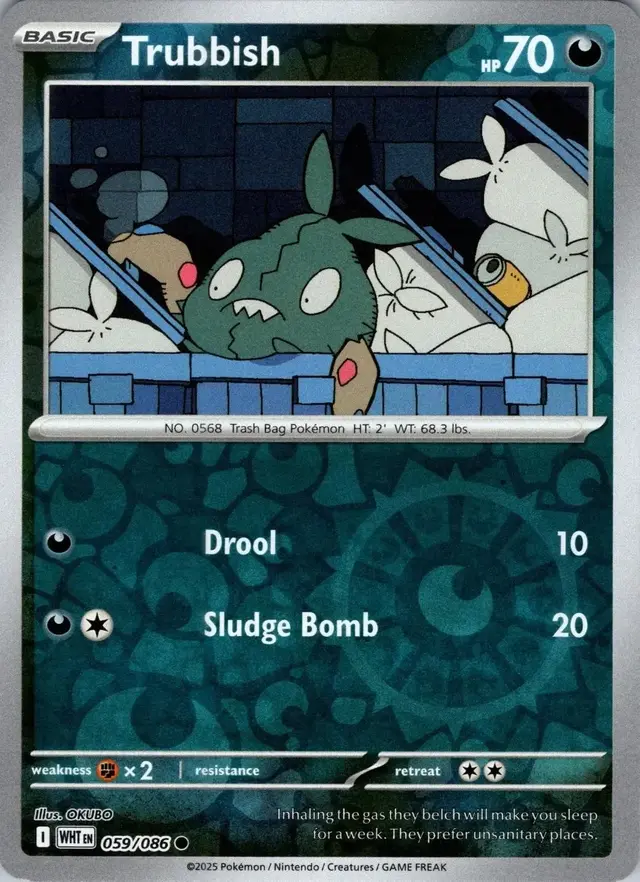 Trubbish [Reverse]