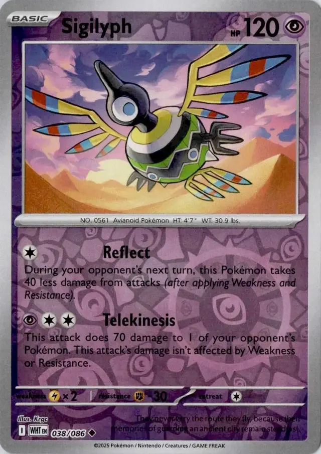 Sigilyph [Reverse] - Pokemon White Flare #38