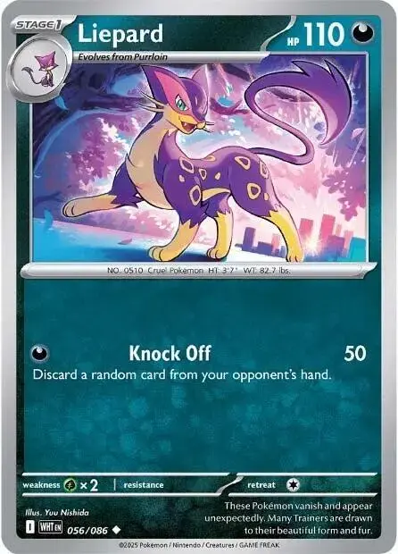 Liepard - Pokemon White Flare #56