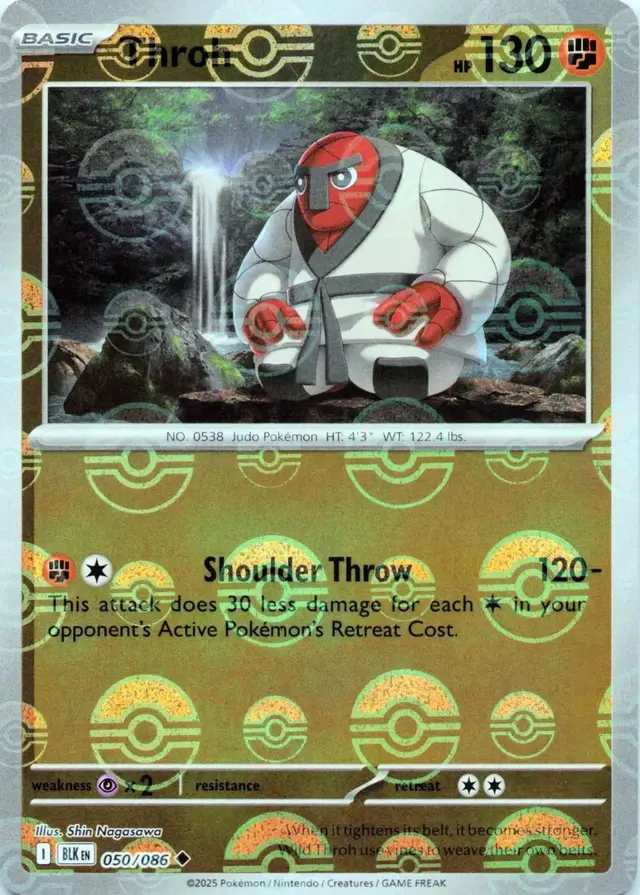 Throh [Poke Ball] - Pokemon Black Bolt #50