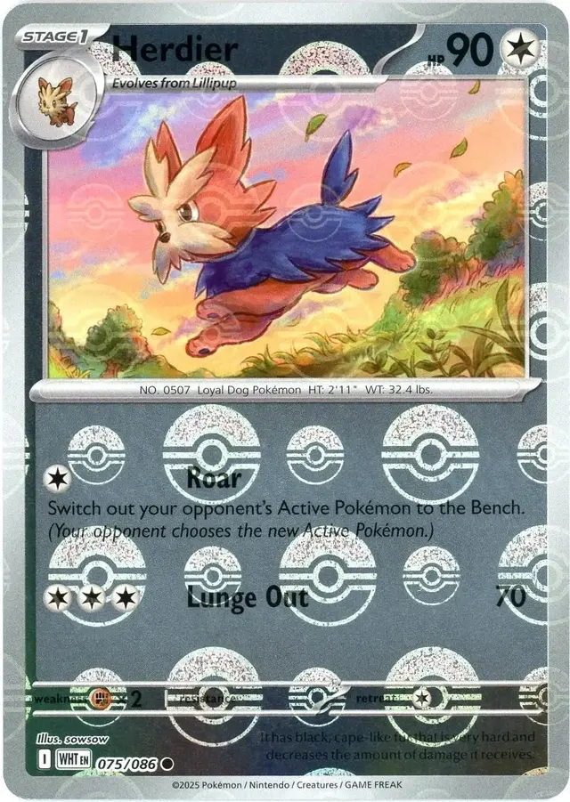 Herdier [Poke Ball]