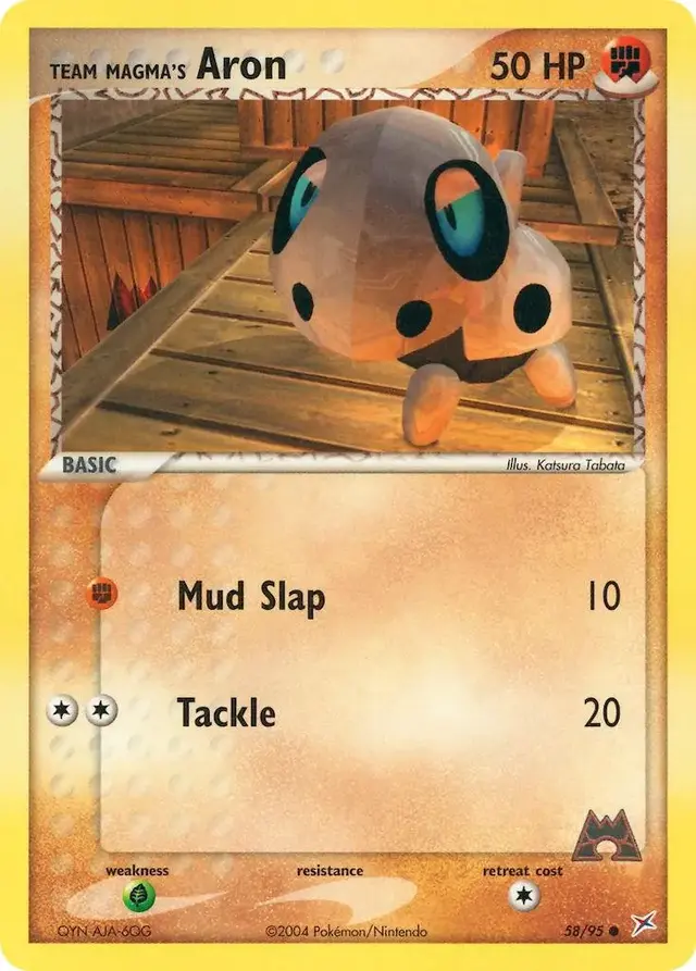Aron - Pokemon Team Magma & Team Aqua #58