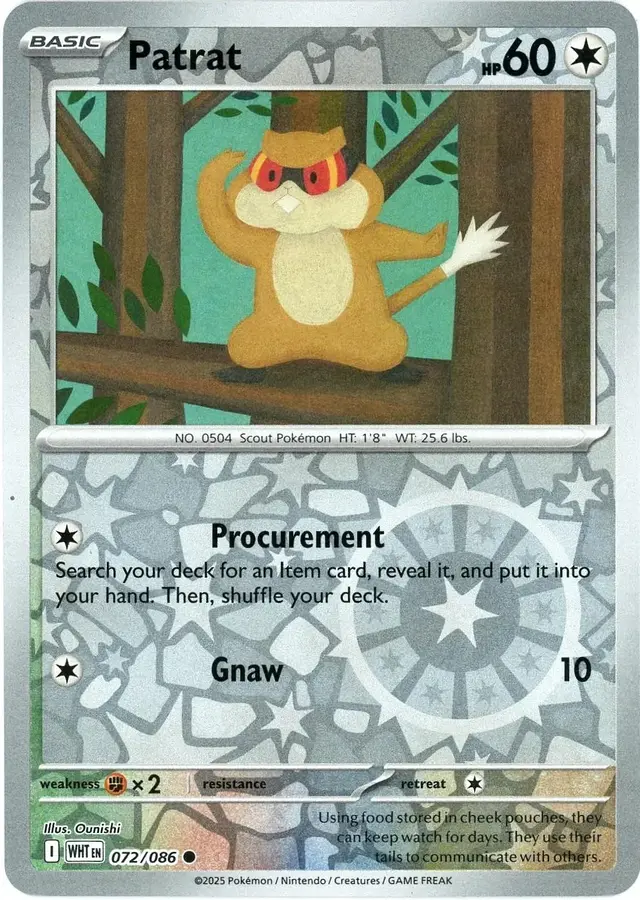 Patrat [Reverse]