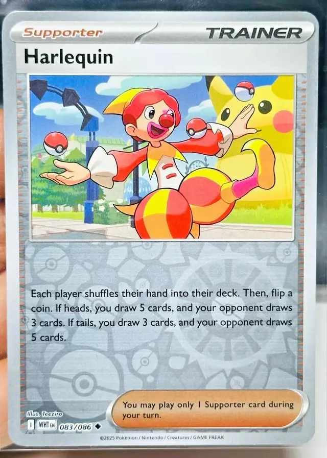 Harlequin [Reverse]