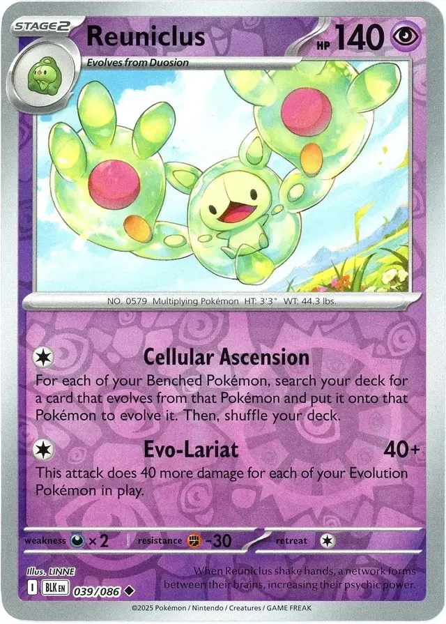 Reuniclus [Reverse] - Pokemon Black Bolt #39
