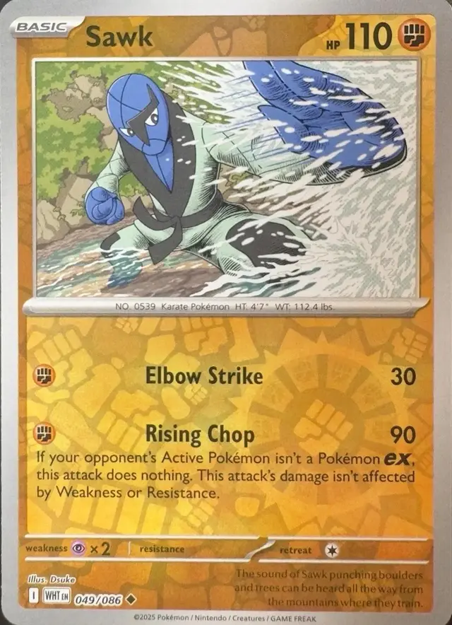Sawk [Reverse] - Pokemon White Flare #49
