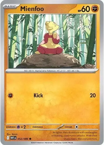 Mienfoo - Pokemon White Flare #52