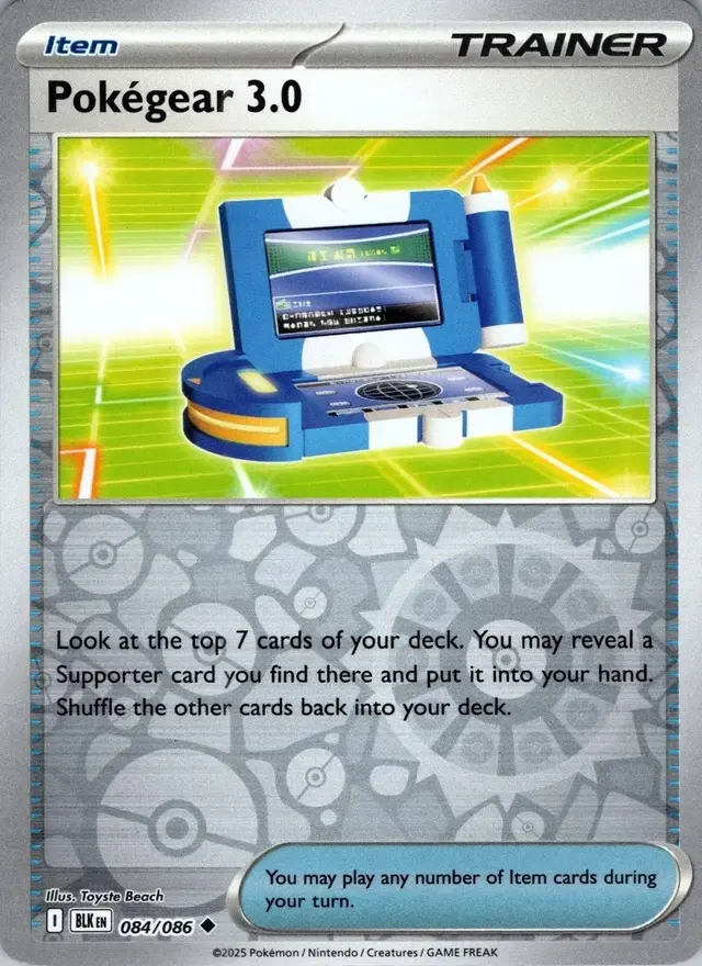 Pokegear 3.0 [Reverse]