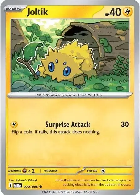 Joltik - Pokemon White Flare #33