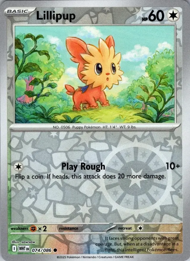 Lillipup [Reverse]