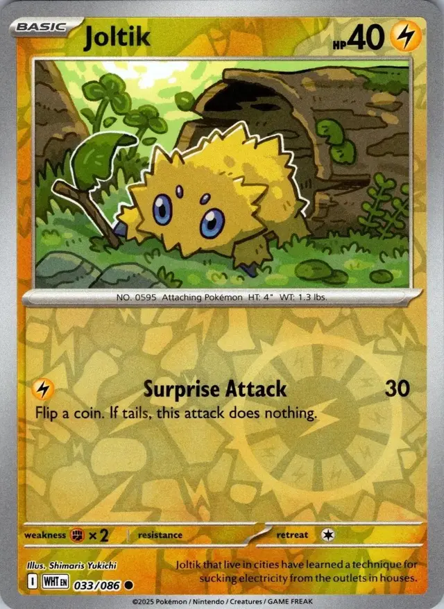 Joltik [Reverse] - Pokemon White Flare #33