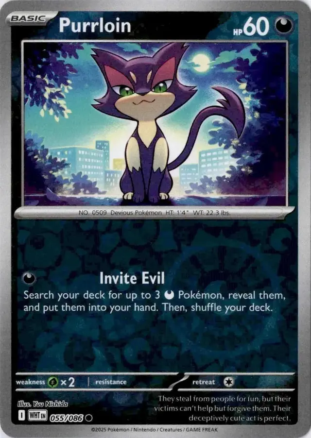Purrloin [Reverse] - Pokemon White Flare #55