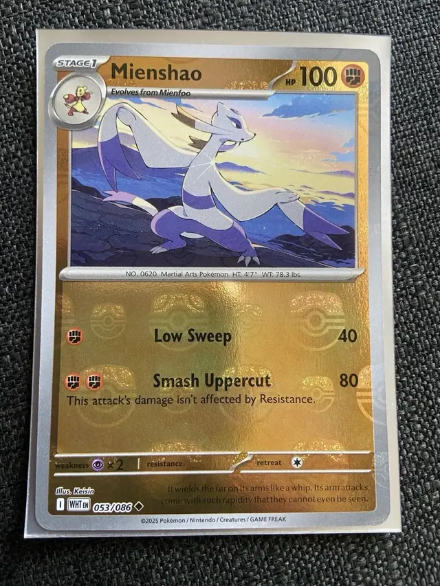 Mienshao [Master Ball] - Pokemon White Flare #53