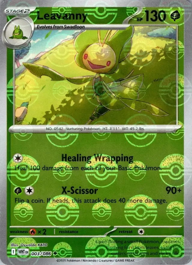 Leavanny [Poke Ball] - Pokemon White Flare #3