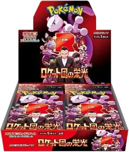 Booster Box - Pokemon Japanese Glory Of Team Rocket