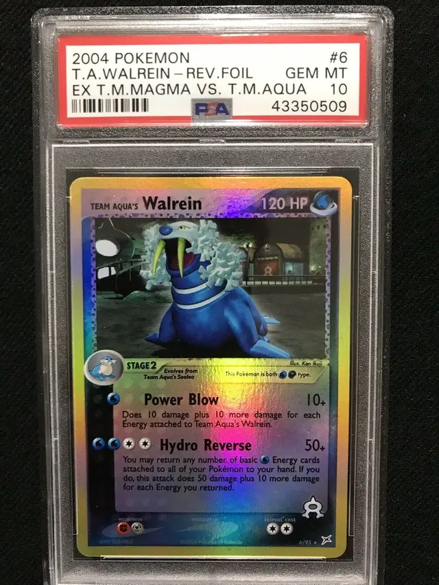 Walrein [Reverse Holo]