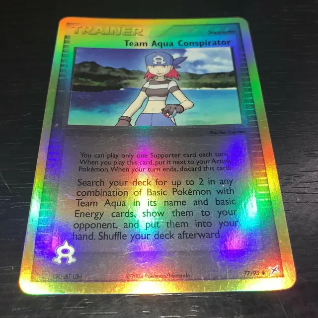 Conspirator [Reverse Holo] - Pokemon Team Magma & Team Aqua #77