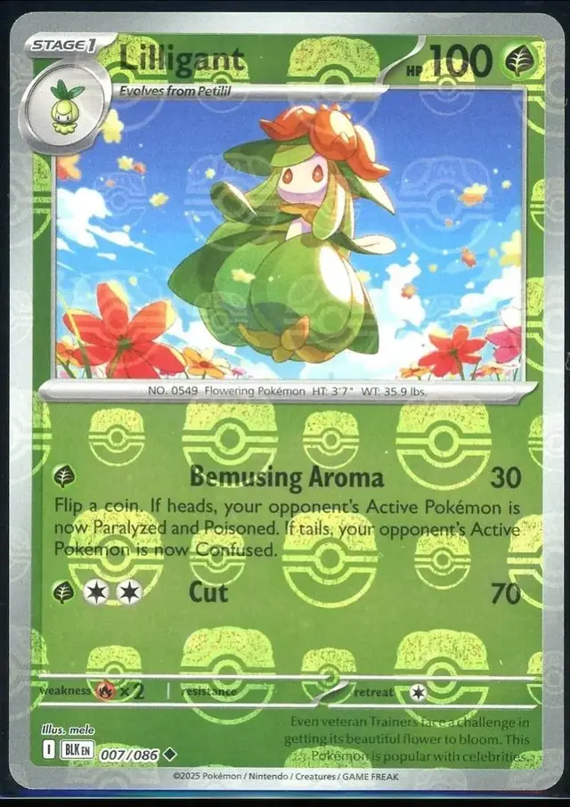 Lilligant [Master Ball]