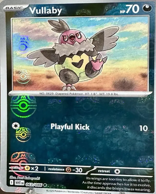 Vullaby [Master Ball] - Pokemon Japanese Black Bolt #63